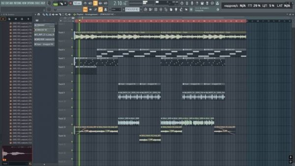 The Wizard's World Wizard