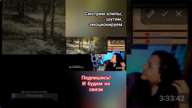 Веду музыкальные стримы с авторскими песнями на Ютубе и твиче. #стрим #шортс #shorts #short #нарезка смотреть онлайн