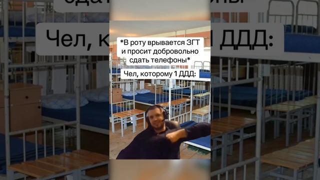 08-01-2025 смотреть онлайн