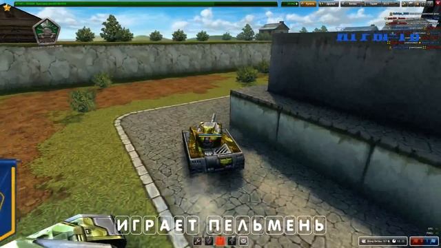 ПельменЬ. Танки онлайн (Tanki Online) №12 смотреть онлайн
