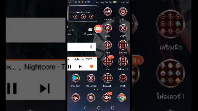 ชมฉันเล่น SoundCloud ผ่านทาง Omlet Arcade! смотреть онлайн