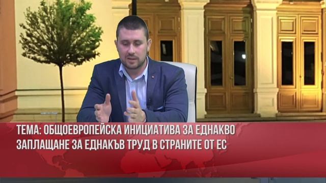 Точка на кипене 06.02.2018 смотреть онлайн