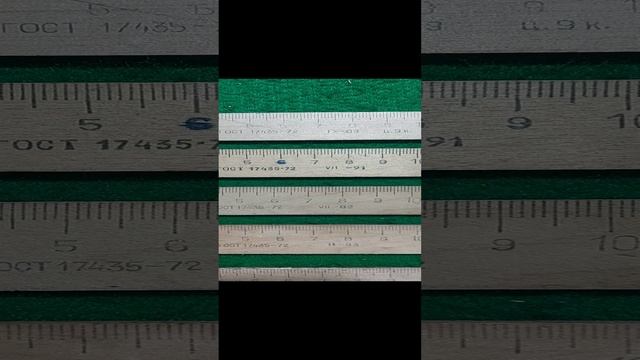 Цены на деревянные линейки во времена СССР