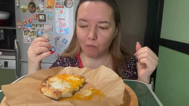 ПП хачапури смотреть онлайн