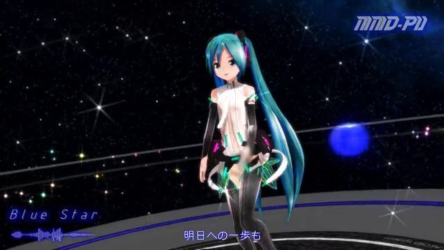 miku смотреть онлайн