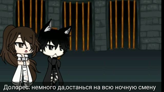 "Лабораторные пытки" #2 \Black~Angel/ смотреть онлайн