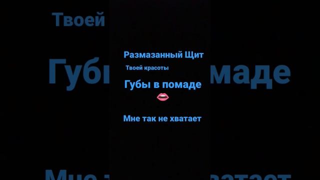 Понравилось🤔. Я делал это видео пол часа🤯.Я старался 🙂. смотреть онлайн