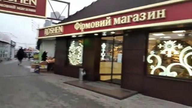 Помещение на пр-те Николая Бажана, 1-О смотреть онлайн