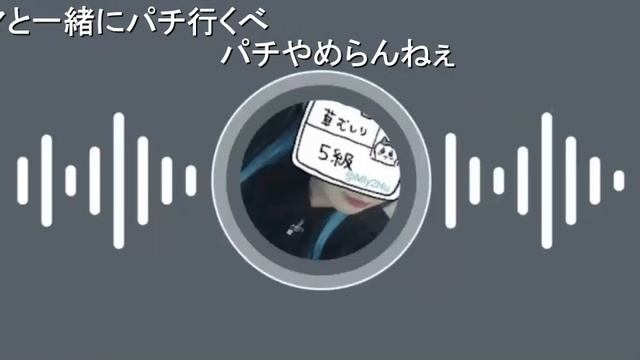2025年01月08日 おはなし(Lv346731938) めろんぐみ смотреть онлайн