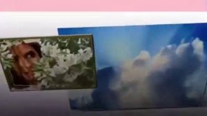 В лазурной оболочке