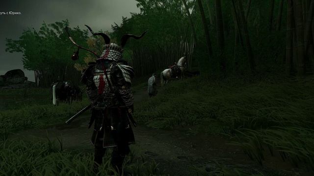 Ghost of Tsushima Directors Cut серия 37 no comment смотреть онлайн