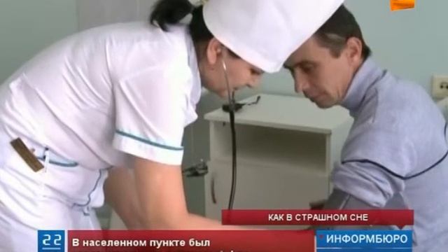 В Астане вновь заговорили о "спящем" поселке Калачи смотреть онлайн