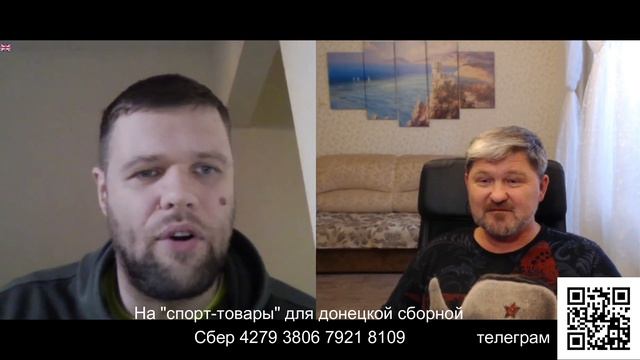 В ожидании полного Трампа смотреть онлайн