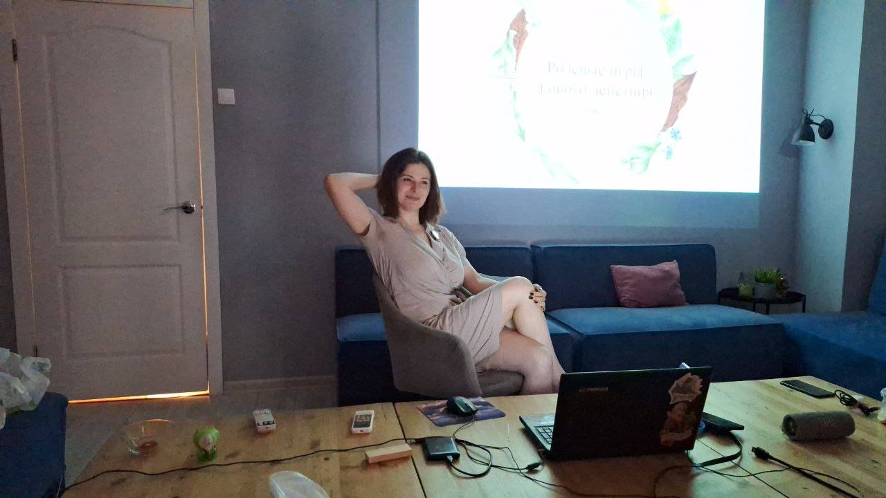 Ролевые игры живого действия