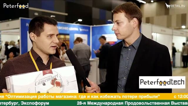 Павел Сребницкий, ЕГОРЛЫК МОЛОКО на #ПЕТЕРФУД2019 смотреть онлайн