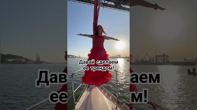 18 лет эта песня ждала, что я ее выпущу!.. Стрим в честь релиза 27.04 в 23 мск. #шорт #шортс #shorts смотреть онлайн