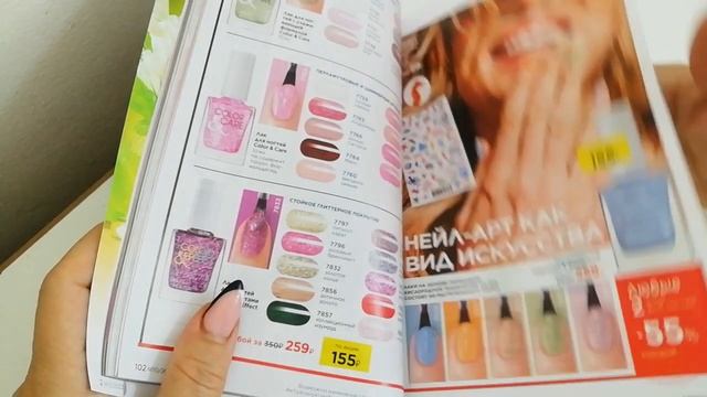 АСМР ОБЗОР С ЖВАЧКОЙ 😋ФАБЕРЛИК 😁 смотреть онлайн