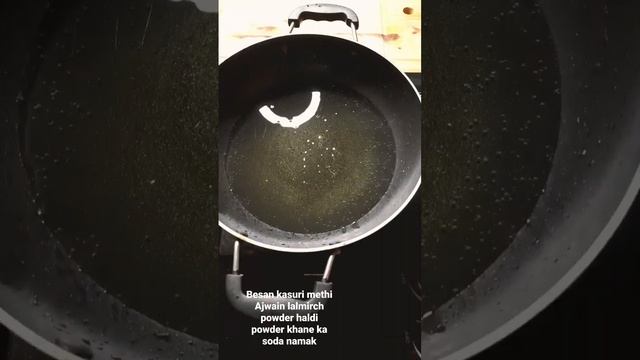 aloo pakora recipe #youtube short смотреть онлайн