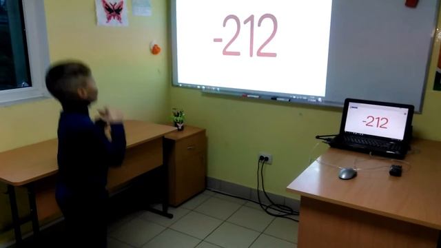 Чірва Максим. 6 років. НКЦ "ГАРАНТ". м.Жмеринка. Ментальна арифметика смотреть онлайн