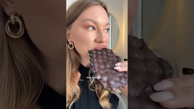 ЛУЧШЕ Дубайского шоколада! Полный рецепт в ТГК «Даша, расскажи!» #дубайскийшоколад смотреть онлайн