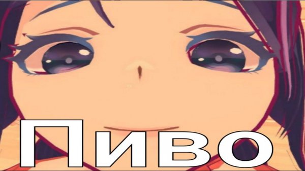 Играю в Мисайд!Это жесть!Miside