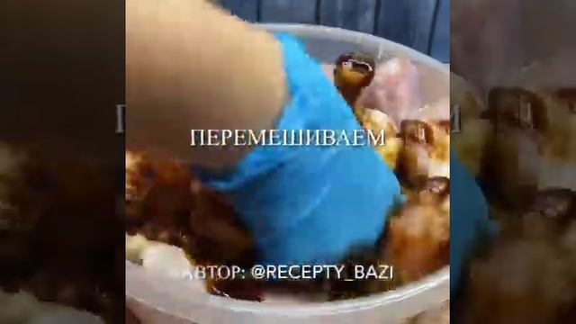 Курочка с Картошкой в Соусе терияки 🔥🔥🔥 #kfood #russia смотреть онлайн