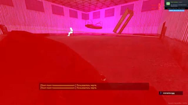 тем временем на 1 смотреть онлайн