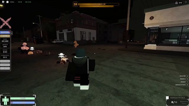 Клоунада ремаева, челика и шаурмы (Просто играем и снимаем #2) смотреть онлайн