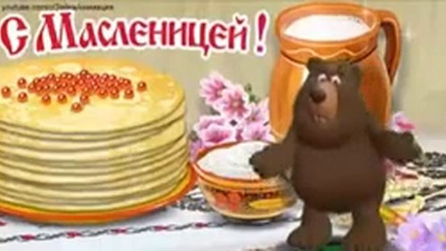 12 марта 2019 г. смотреть онлайн