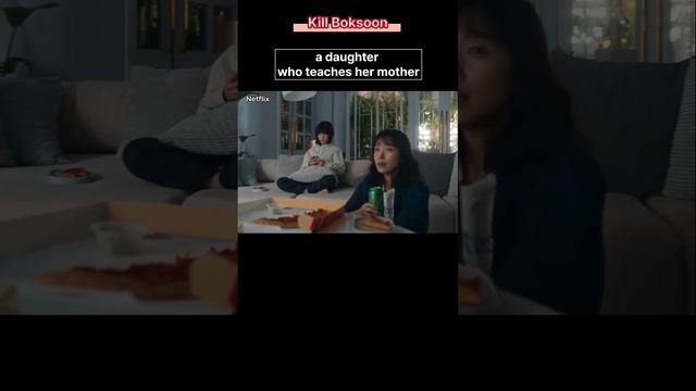 길복순 | Kill boksoon | A daughter who teaches her mother -1 #shorts смотреть онлайн