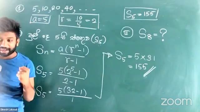 සරසවි සත්කාර ගණිත පැය day 13 смотреть онлайн
