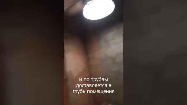 Солнечный свет Solargy смотреть онлайн