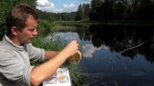 Водостойкая бумага