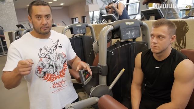 День 3
Тренировка для новичка Ноги и Плечи Сергей Югай смотреть онлайн