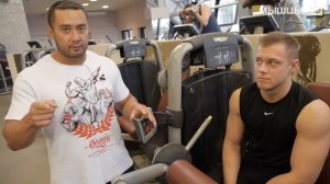 День 3
Тренировка для новичка Ноги и Плечи Сергей Югай