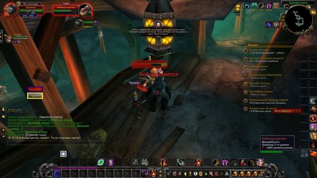 5# WoW Sirus x1 Hardcore. Одна жизнь. #wow смотреть онлайн