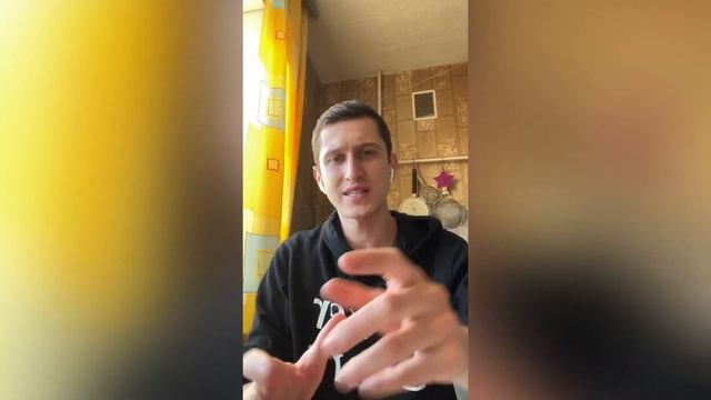 Теория негармонизированных типов.
