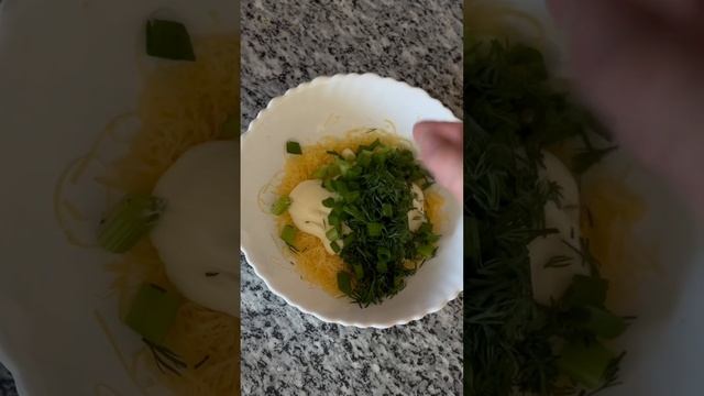 КЕСАДИЛЬЯ С ФАРШЕМ🥙 short #shorts смотреть онлайн