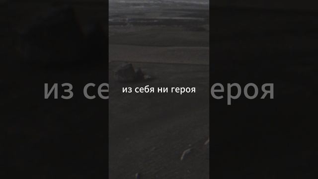 Тропы не врут - Часы не сдаются без боя смотреть онлайн