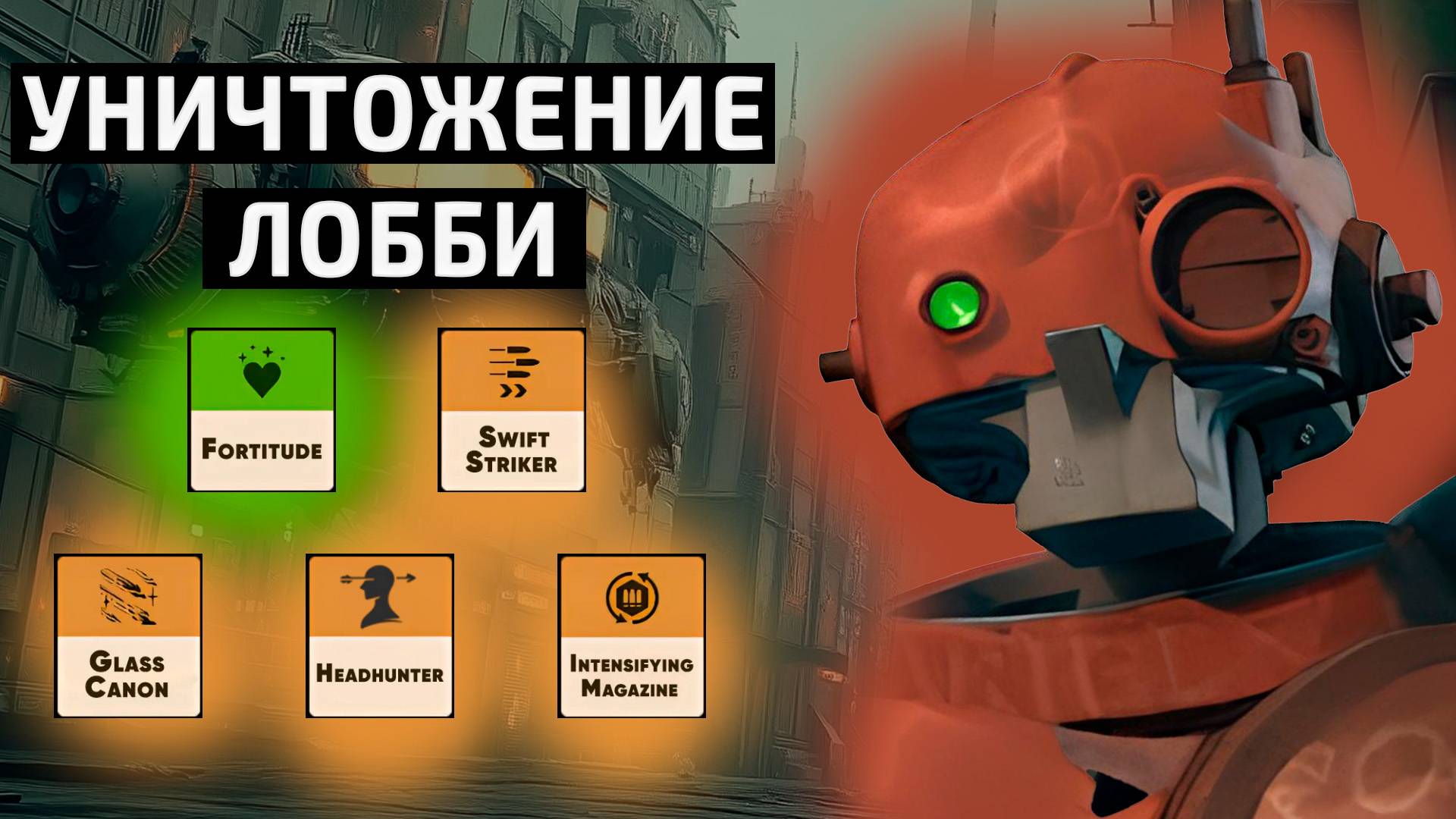 ЕГО БОЯТСЯ ВСЕ ЕТЕРНУСЫ 🔥🔥🔥 Top 1 BEBOP смотреть онлайн