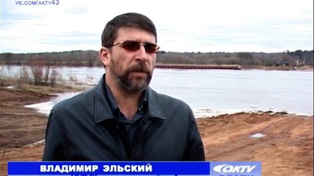 Лед и мост смотреть онлайн