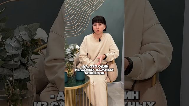 На ваши самые частые вопросы по выбору обоев ответила Вита, один из лучших мастеров по поклейке смотреть онлайн