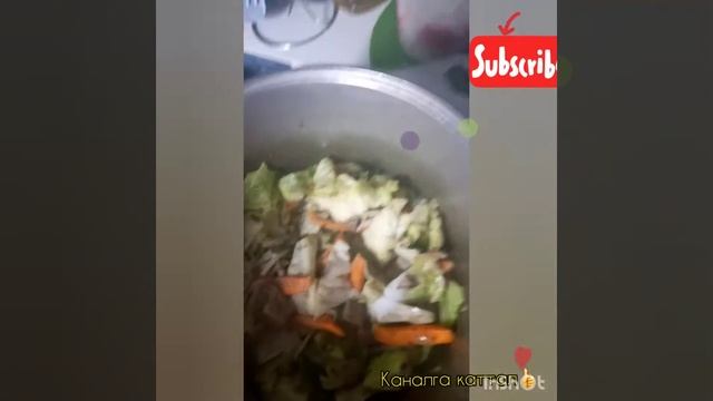 Чуйский жаркоп🥰👍 смотреть онлайн