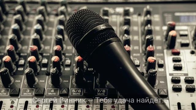 S&V 26 ~ Тебя удача найдёт смотреть онлайн