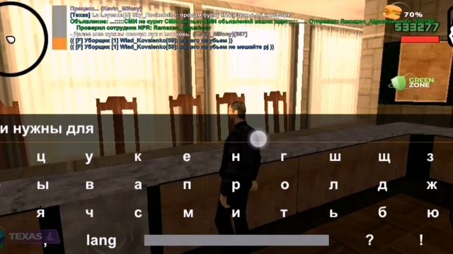 готовим борщ в онлайн рп Kevin_Mifony смотреть онлайн