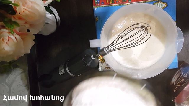 Բիսկվիթ ՄԱԾՈՒՆՈՎ - Sponge Cake Recipe - Бисквит - #biskvit #cake #sponge