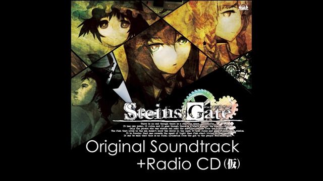 GATE OF STEINER Main theme Official Audio 『STEINS;GATE』 смотреть онлайн