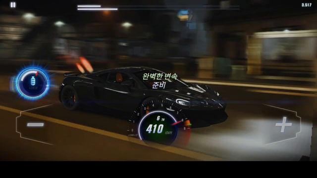 CSR2 | #191 | McLaren 600LT Prestige Cup смотреть онлайн