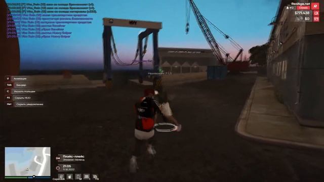 RedAge Rein Family Маньяк смотреть онлайн