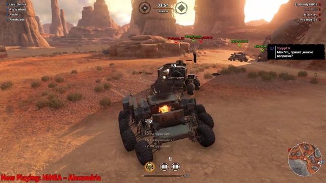 [RED] Aeriht: Клановые бои